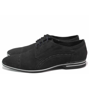 Черни официални мъжки обувки, естествен набук - официални обувки за пролетта и лятото N 100016406