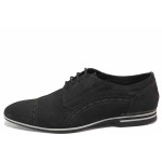 Черни официални мъжки обувки, естествен набук - официални обувки за пролетта и лятото N 100016406
