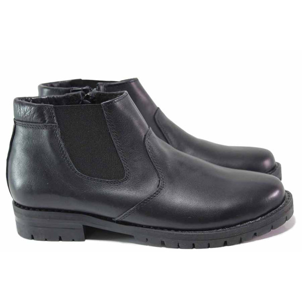 Черни анатомични мъжки боти, естествена кожа - всекидневни обувки за есента и зимата N 100016484