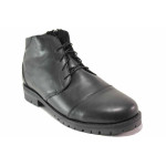 Черни мъжки боти, естествена кожа - ежедневни обувки за есента и зимата N 100016485