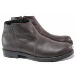 Кафяви мъжки боти, естествена кожа - ежедневни обувки за есента и зимата N 100016497