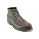 Кафяви мъжки боти, естествена кожа - ежедневни обувки за есента и зимата N 100016497