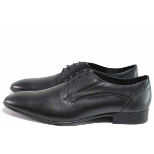 Черни официални мъжки обувки, естествена кожа - официални обувки за целогодишно ползване N 100016567