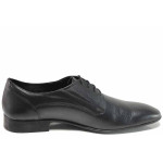 Черни официални мъжки обувки, естествена кожа - официални обувки за целогодишно ползване N 100016567