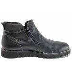 Черни мъжки боти, естествена кожа - всекидневни обувки за есента и зимата N 100016568