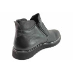 Черни мъжки боти, естествена кожа - всекидневни обувки за есента и зимата N 100016568