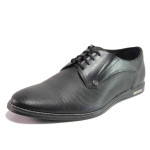Черни мъжки обувки, естествена кожа - ежедневни обувки за пролетта и лятото N 100016716