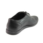 Черни мъжки обувки, естествена кожа - ежедневни обувки за пролетта и лятото N 100016716