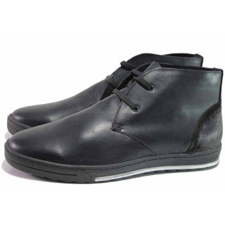 Черни мъжки боти, естествена кожа - всекидневни обувки за есента и зимата N 100016573