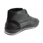 Черни мъжки боти, естествена кожа - всекидневни обувки за есента и зимата N 100016573