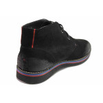 Черни мъжки боти, естествен велур - всекидневни обувки за есента и зимата N 100016575