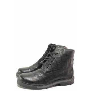 Черни анатомични мъжки боти, естествена кожа - всекидневни обувки за есента и зимата N 100016579