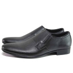 Черни мъжки обувки, естествена кожа - официални обувки за есента и зимата N 100016887