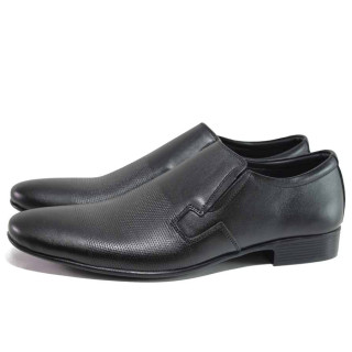 Черни мъжки обувки, естествена кожа - официални обувки за есента и зимата N 100016887