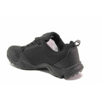 Черни мъжки обувки, текстилна материя - спортни обувки за есента и зимата N 100016958