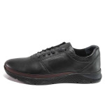 Черни мъжки обувки, естествена кожа - всекидневни обувки за есента и зимата N 100017261
