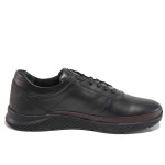 Черни мъжки обувки, естествена кожа - всекидневни обувки за есента и зимата N 100017261