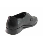Черни анатомични официални мъжки обувки, естествена кожа - официални обувки за есента и зимата N 100017265