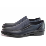 Сини официални мъжки обувки, естествена кожа - елегантни обувки за есента и зимата N 100017266