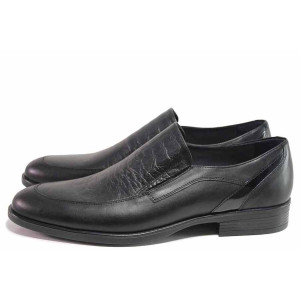 Черни официални мъжки обувки, естествена кожа - официални обувки за есента и зимата N 100017267