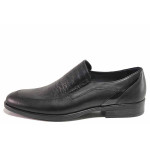 Черни официални мъжки обувки, естествена кожа - официални обувки за есента и зимата N 100017267