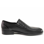 Черни официални мъжки обувки, естествена кожа - официални обувки за есента и зимата N 100017267
