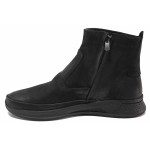 Черни мъжки боти, естествен набук - ежедневни обувки за есента и зимата N 100017439