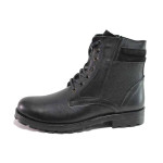 Черни анатомични мъжки боти, естествена кожа - ежедневни обувки за есента и зимата N 100017449