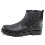 Черни мъжки боти, естествена кожа - ежедневни обувки за есента и зимата N 100017448