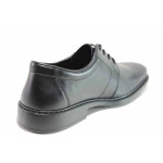 Черни мъжки обувки, естествена кожа - всекидневни обувки за пролетта и лятото N 100015347