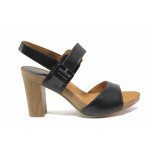 Черни дамски сандали, естествена кожа - ежедневни обувки за пролетта и лятото N 100015538