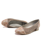 Бежови дамски обувки със среден ток, естествена кожа - всекидневни обувки за пролетта и лятото N 100015525