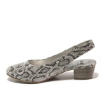 Сиви дамски обувки със среден ток, здрава еко-кожа - всекидневни обувки за пролетта и лятото N 100015531