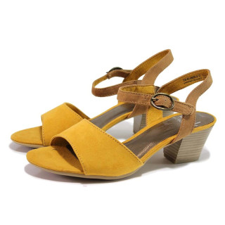 Жълти дамски сандали, качествен еко-велур - ежедневни обувки за пролетта и лятото N 100015540