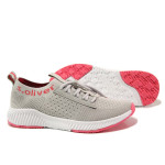 Сиви дамски маратонки, текстилна материя - спортни обувки за пролетта и лятото N 100015534