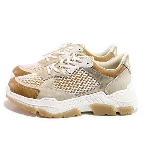 Бежови дамски маратонки, еко-кожа и текстилна материя - спортни обувки за пролетта и лятото N 100015533