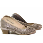 Бежови дамски обувки със среден ток, естествена кожа - всекидневни обувки за пролетта и лятото N 100015527
