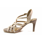 Бежови дамски сандали, здрава еко-кожа - ежедневни обувки за пролетта и лятото N 100015539