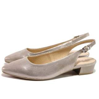 Бежови дамски обувки със среден ток, естествена кожа - всекидневни обувки за пролетта и лятото N 100015590