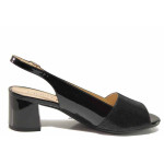 Черни дамски сандали, лачена естествена кожа - официални обувки за пролетта и лятото N 100015578