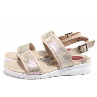 Бежови дамски сандали, естествена кожа - всекидневни обувки за лятото N 100015631