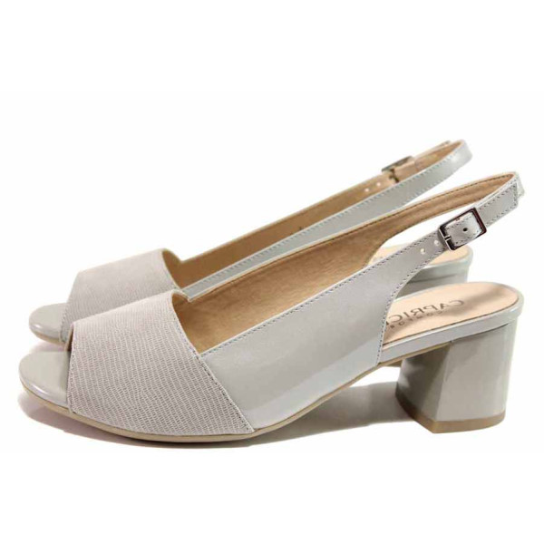 Светлосиви дамски сандали, естествена кожа - официални обувки за пролетта и лятото N 100015619