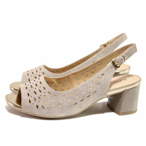 Бежови дамски сандали, естествена кожа - официални обувки за пролетта и лятото N 100015620