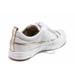 Бели спортни дамски обувки, естествена кожа - всекидневни обувки за пролетта и лятото N 100015632
