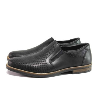 Черни мъжки обувки, естествена кожа и еко-кожа - ежедневни обувки за пролетта и лятото N 100015685