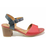 Червени дамски сандали, естествена кожа - ежедневни обувки за пролетта и лятото N 100016125