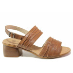 Кафяви дамски сандали, естествена кожа - ежедневни обувки за пролетта и лятото N 100016126