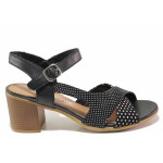 Черни дамски сандали, естествена кожа - ежедневни обувки за пролетта и лятото N 100016124