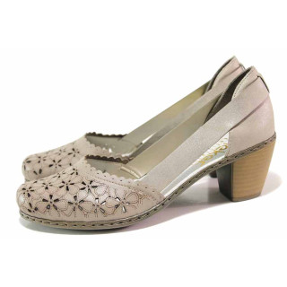 Бежови дамски обувки със среден ток, естествена кожа - ежедневни обувки за пролетта и лятото N 100016131