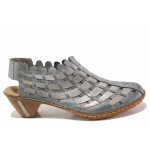 Сини дамски обувки със среден ток, естествена кожа - ежедневни обувки за пролетта и лятото N 100016130